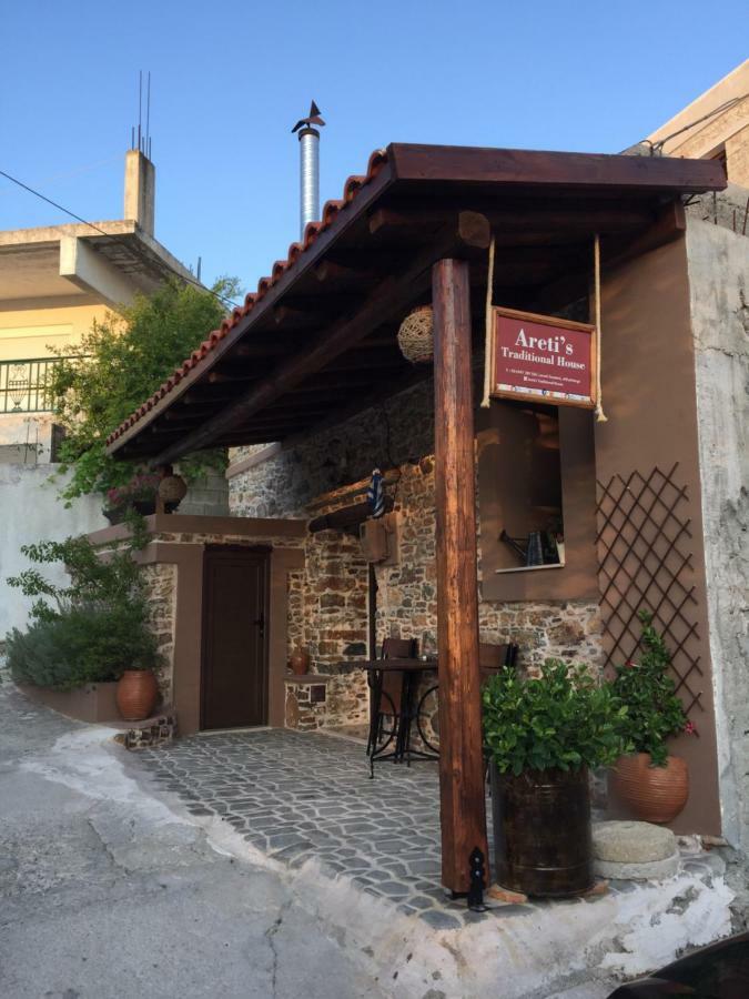 Landsteder Areti's Traditional House *